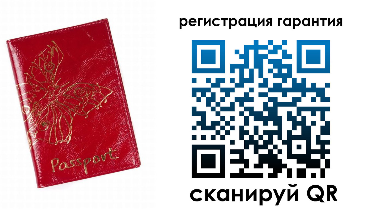 найти адрес прописки в Туле